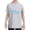 Youth DRI-POWER® ACTIVE T-Shirt Thumbnail